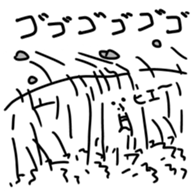 11273743