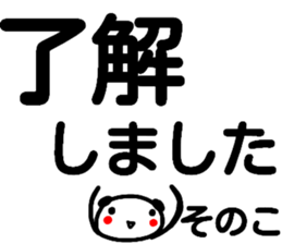 112754339