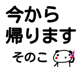 112754351