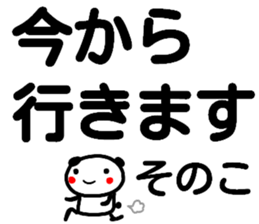 112754352