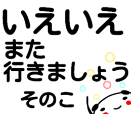 112754362