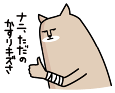 1127640