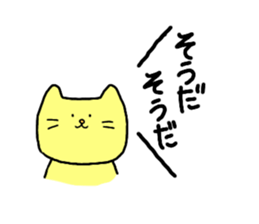 11287210