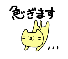 11287217