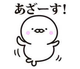 11294524