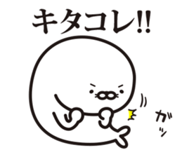 11294548