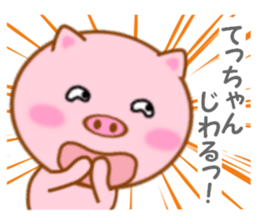 11298210
