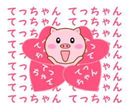 11298211