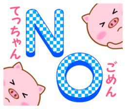 11298231
