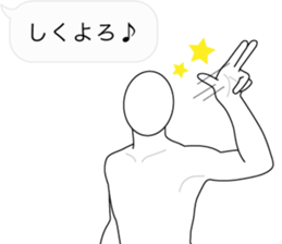 11298881