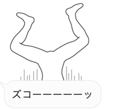 11298883