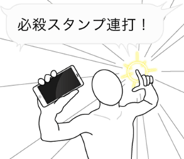 11298888