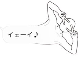 11298889