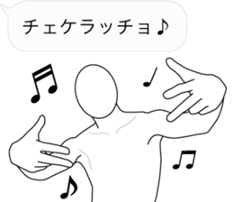 11298894
