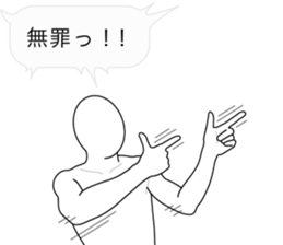 11298906
