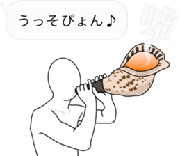 11298907
