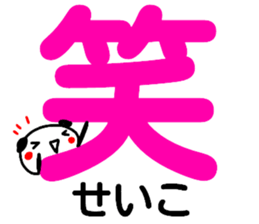 112998040