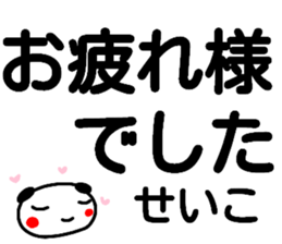 112998046