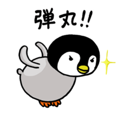 11301540