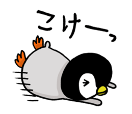 11301542