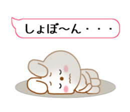 11301665