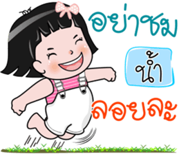 113020130