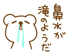 1130312
