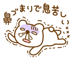 1130313