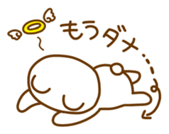 1130314