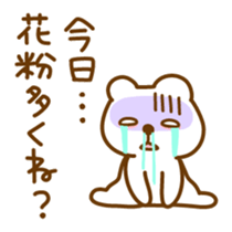 1130325