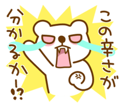 1130327