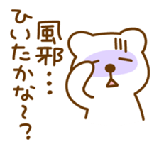 1130329