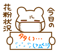 1130343
