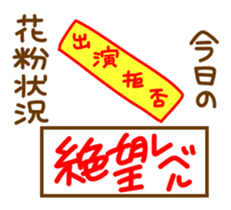 1130345
