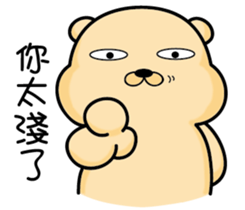 11309550