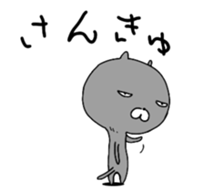 11310907