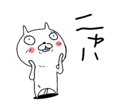 11310918
