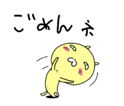 11310920