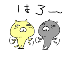 11310932