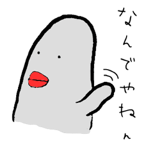 1131242