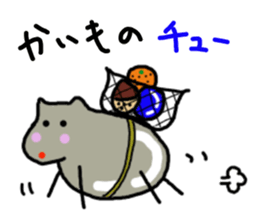 11313809