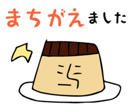 1131507