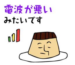 1131525