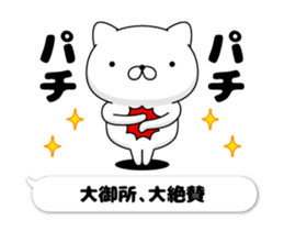 113175008