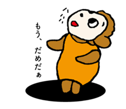 11320433