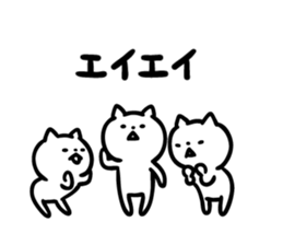 11321024