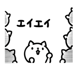 11321026