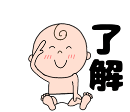 113262987