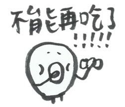 11331602