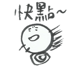 11331603